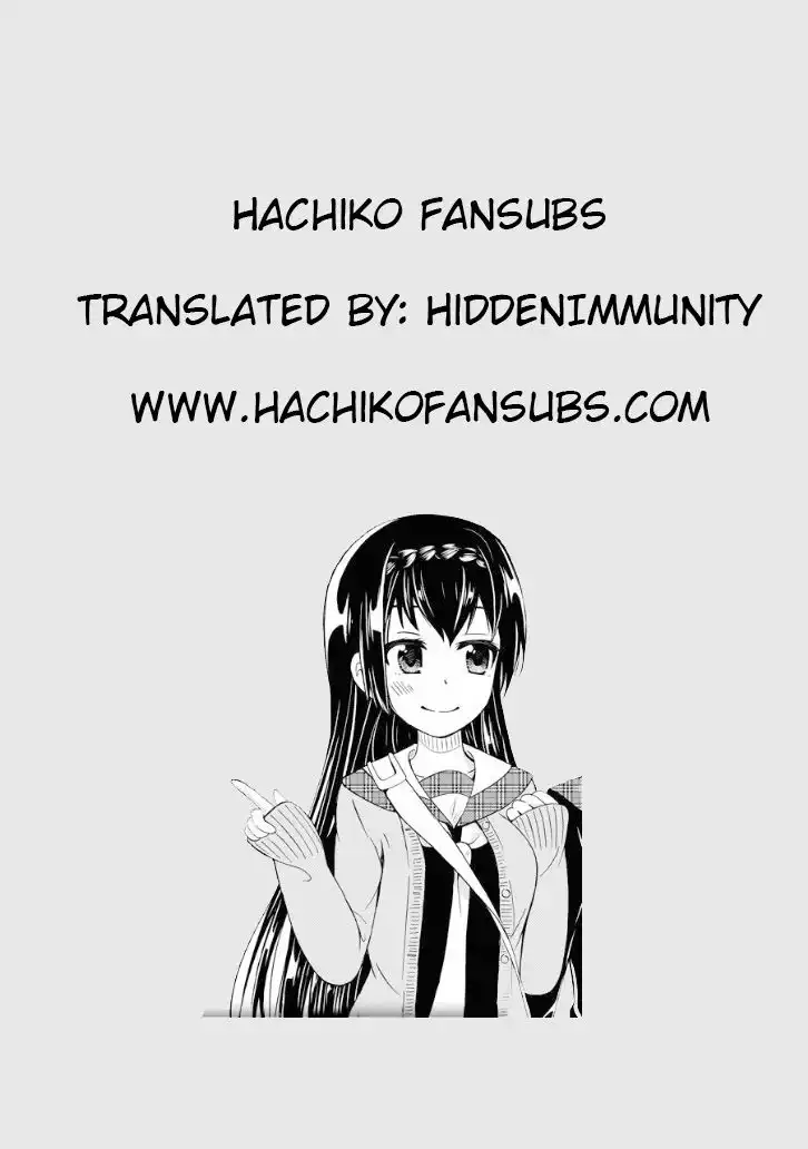 Suki x Suki (HIBARU Shunsuke) Chapter 11 13